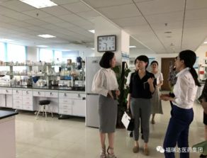 韩国皮肤科学研究院到福瑞达生物工程考察交流